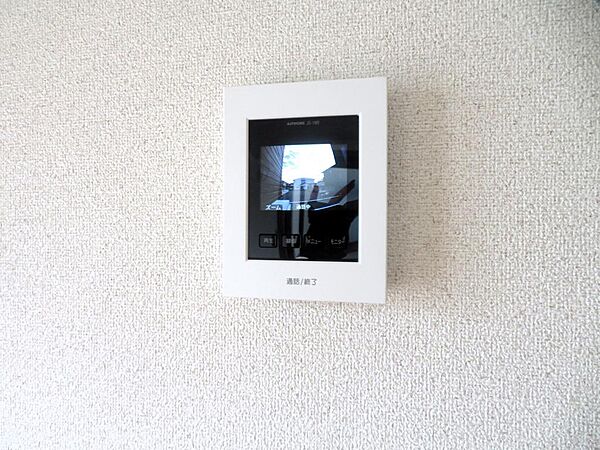 detached 栃木県小山市西城南５丁目
西城南の賃貸情報を見る
物件地図