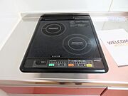 IHクッキングヒーターを搭載です。
