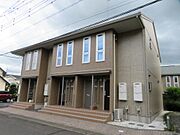 お問い合わせお待ちしております。