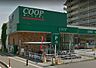 周辺：【スーパー】COOP MIYAGI(コープ ミヤギ) みやぎ生協 市名坂店まで286ｍ