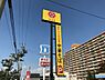 周辺：【コンビニエンスストア】ローソン 仙台八本松一丁目店まで629ｍ