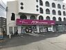 周辺：AEON EXPRESS（イオンエクスプレス） 仙台新田店（266m）