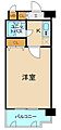 エグゼクティブ上杉4階4.6万円