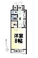 PINE上杉12階7.1万円