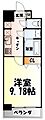 Nasic仙台東口6階6.3万円