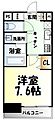HF一番町レジデンス12階7.2万円