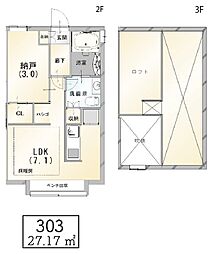 西馬込パークフロント 1LDKの間取図画像