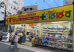 周辺施設の画像