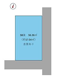 中野区南台一丁目 土地