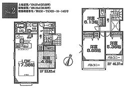 横浜市緑区東本郷5丁目　新築戸建