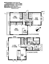 八王子市館町　新築戸建