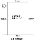 神奈川県横浜市鶴見区潮田町4丁目：物件画像
