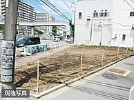 神奈川県横浜市西区久保町：物件画像