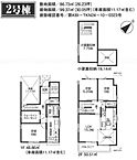 東京都板橋区赤塚1丁目：物件画像