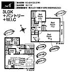 埼玉県志木市下宗岡4丁目：物件画像