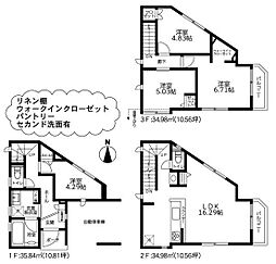 横浜市旭区鶴ケ峰1丁目　新築戸建