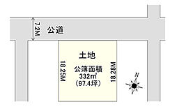 大和市南林間7丁目　売地