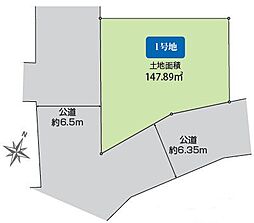 横浜市南区別所中里台　売地