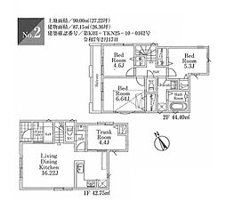 杉並区浜田山1丁目　新築戸建