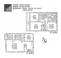 杉並区浜田山1丁目　新築戸建