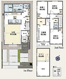 相模原市南区相南3丁目　中古戸建