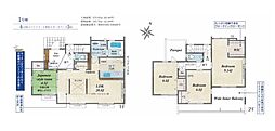 八王子市めじろ台1丁目　新築戸建