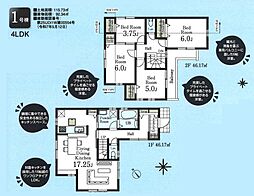 八王子市泉町　新築戸建