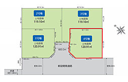 国分寺市戸倉4丁目　売地