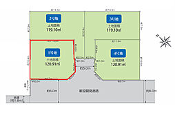 国分寺市戸倉4丁目　売地