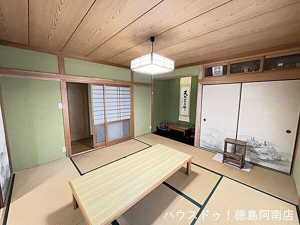 和室