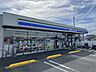周辺：ローソン羽ノ浦町中庄黒松店 800m