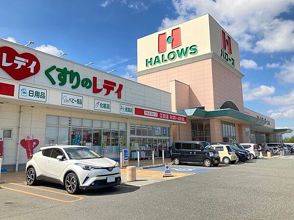 周辺を拡大表示
