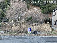 徳島県小松島市赤石町：物件画像