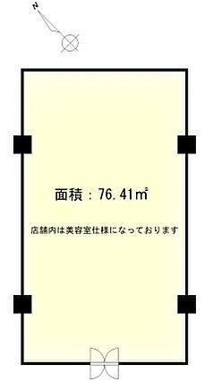 店舗内は美容室...