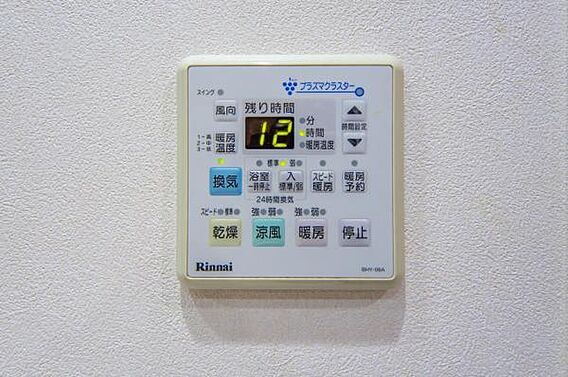 浴室空調・浴室...