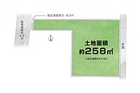 埼玉県飯能市大字中山：物件画像