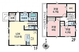 飯能市岩沢　新築戸建