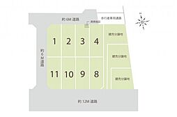 飯能市双柳　土地　09区画