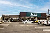 カインズ 飯能武蔵丘店 2342m