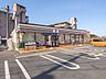 周辺：セブンイレブン　入間市野田店 400m