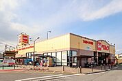 ベルク 飯能緑町店 1375m