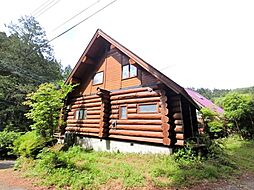 ログハウス物件/飯能市下名栗 中古戸建