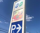 コープこうべ姫路田寺店まで約210ｍ（徒歩3分）