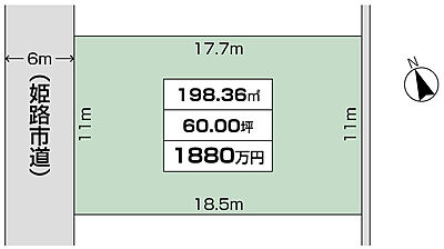 区画図：60坪、建築条件なし、小学校・スーパー・薬局・郵便局など徒歩圏内に揃った生活便利な好立地！ほどよく緑も感じられる好立地♪