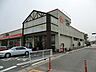 周辺：オザム バリュー笠幡店（1739m）