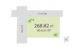 川越市広栄町　土地