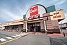 周辺：ベルク川越東田町店 徒歩9分。 710m