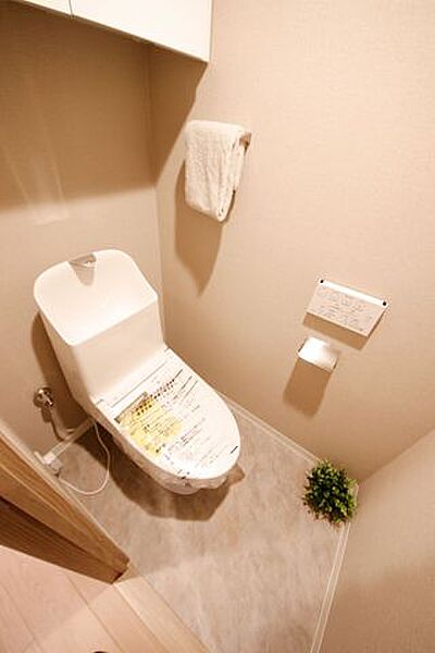 トイレを拡大表示