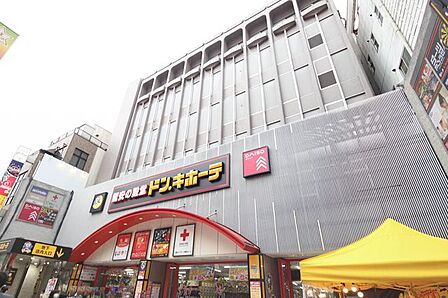 ドン・キホーテ川越東口店 徒歩9分。 680m