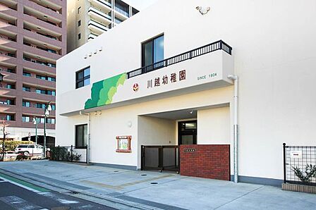 川越幼稚園 徒歩5分。 380m